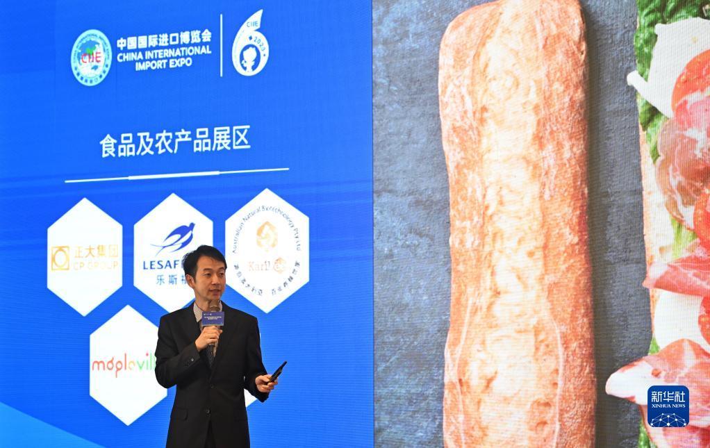 鸿运国际欢迎您